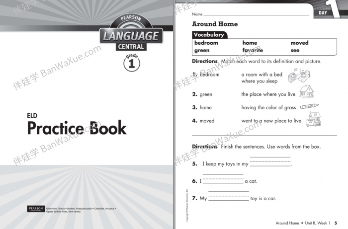 《Pearson Language Central》加州原版英语启蒙综合教材PDF 百度云盘下载
