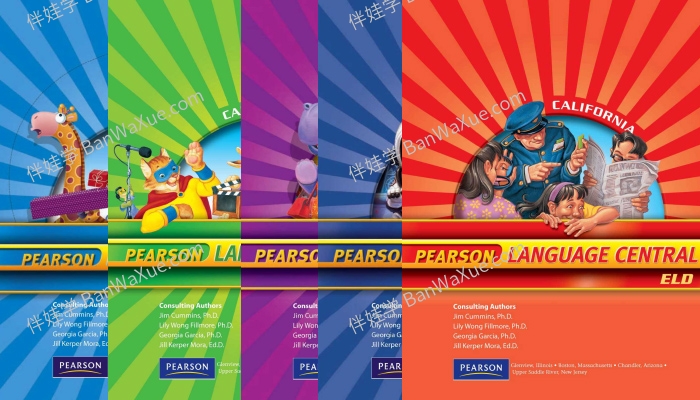 《Pearson Language Central》加州原版英语启蒙综合教材PDF 百度云盘下载