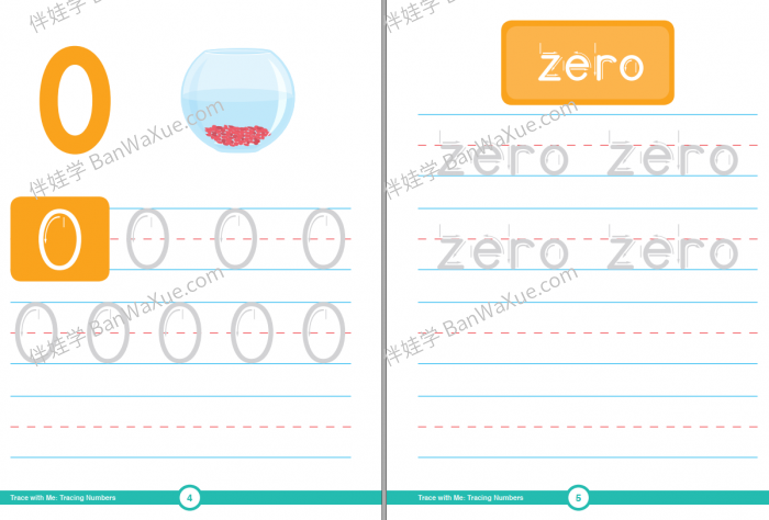 《Trace With Me 儿童英文控笔练习纸》字母数字练习3册PDF 百度云网盘下载