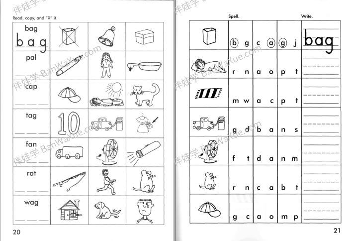 《Explode The Code》Phonics自然拼读练习册8级PDF 百度云网盘下载