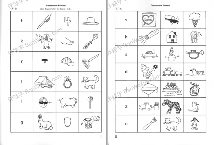 《Explode The Code》Phonics自然拼读练习册8级PDF 百度云网盘下载