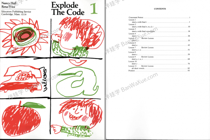 《Explode The Code》Phonics自然拼读练习册8级PDF 百度云网盘下载