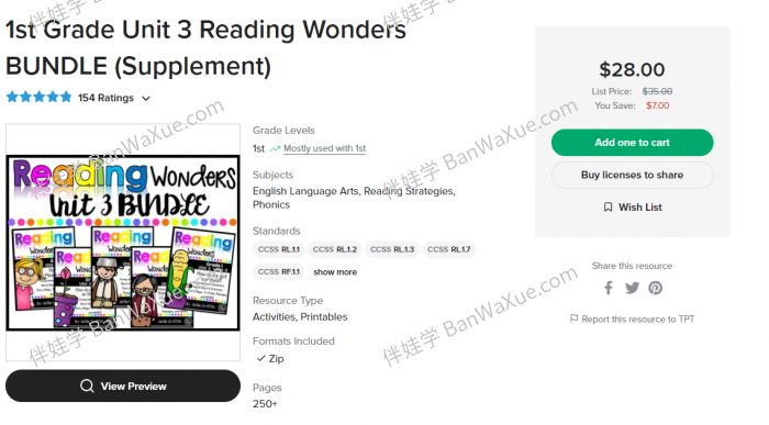 《1st Grade Unit 1-6 Reading Wonders BUNDLE》一年级英文启蒙全年6个单元英文综合作业纸PDF 百度云网盘下载
