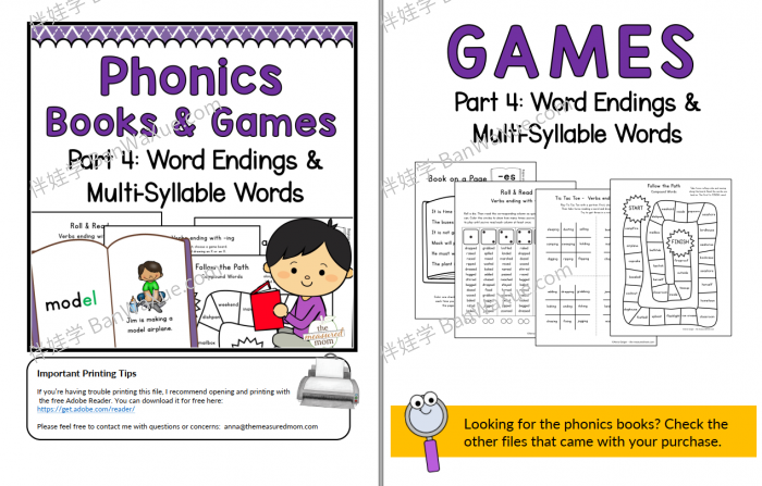 《Phonics Books & Games》自然拼读英文读本游戏练习4册PDF 百度云网盘下载