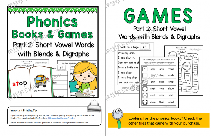 《Phonics Books & Games》自然拼读英文读本游戏练习4册PDF 百度云网盘下载