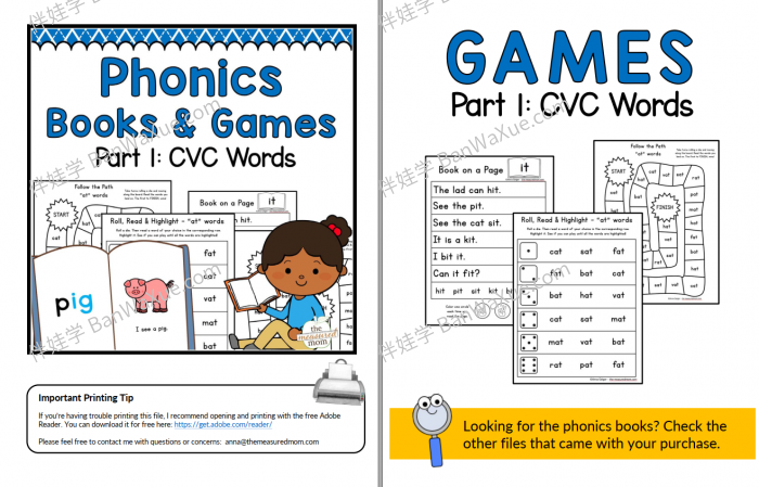 《Phonics Books & Games》自然拼读英文读本游戏练习4册PDF 百度云网盘下载