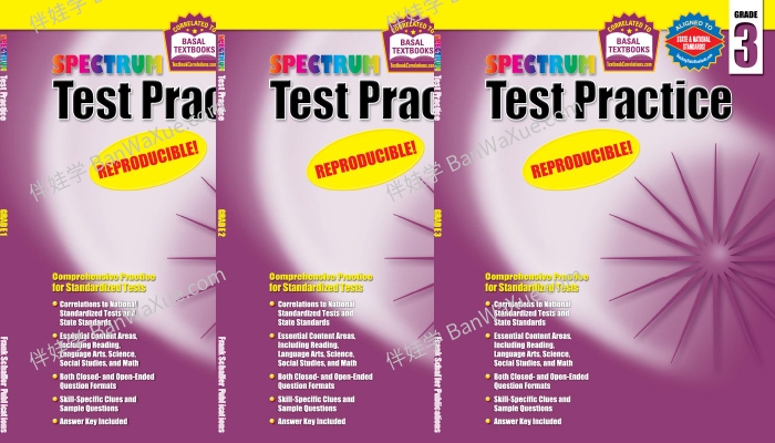 《Spectrum Test Practice G1-G6》美国小学英语测试系列练习册PDF 百度云网盘下载