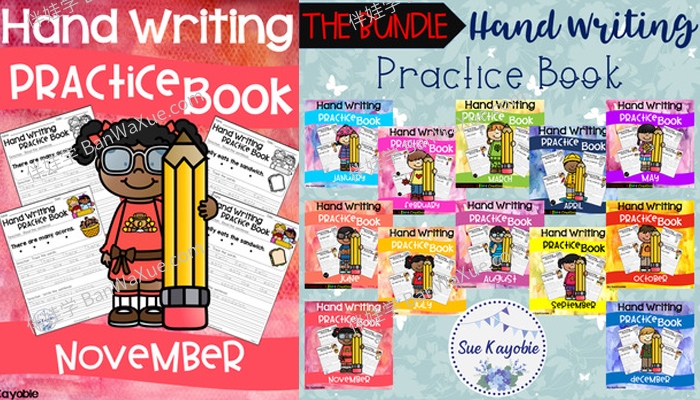 《Hand Writing Practice Book The Bundle》英文书写入门练习纸12册PDF 百度云网盘下载