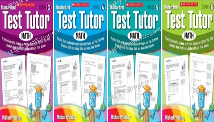 《Scholastic Test Tutor Math G3-G6》学乐数学测试英文练习册PDF 百度云网盘下载