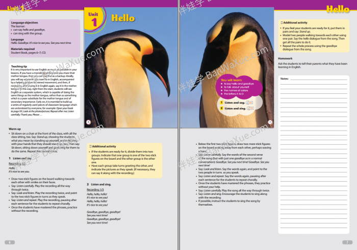 《国家地理 All Together》少儿英文原版英语教材高清教师书+学生书+答案+视频+音频+词汇表 百度网盘下载