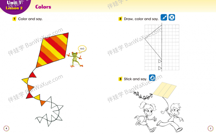 《国家地理 All Together》少儿英文原版英语教材高清教师书+学生书+答案+视频+音频+词汇表 百度网盘下载