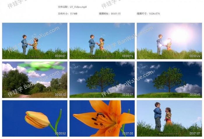 《国家地理 All Together》少儿英文原版英语教材高清教师书+学生书+答案+视频+音频+词汇表 百度网盘下载