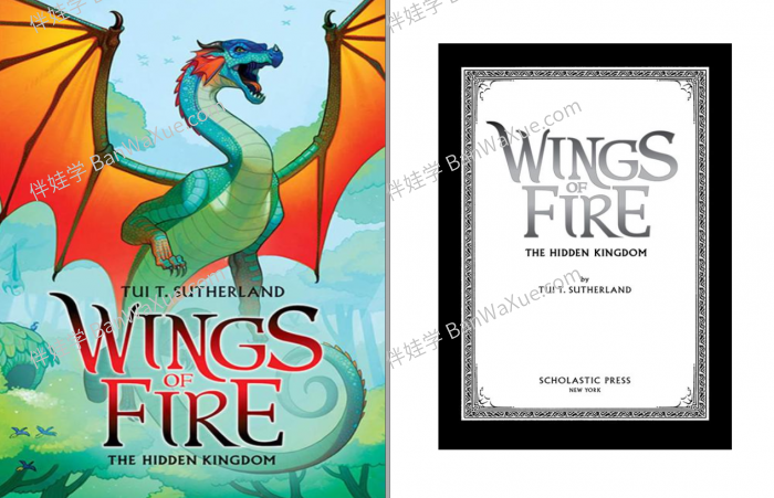 《Wings Of Fire Series Audiobooks 1-13》 火翼飞龙英文桥梁章节MP3有声书+PDF 百度云网盘下载