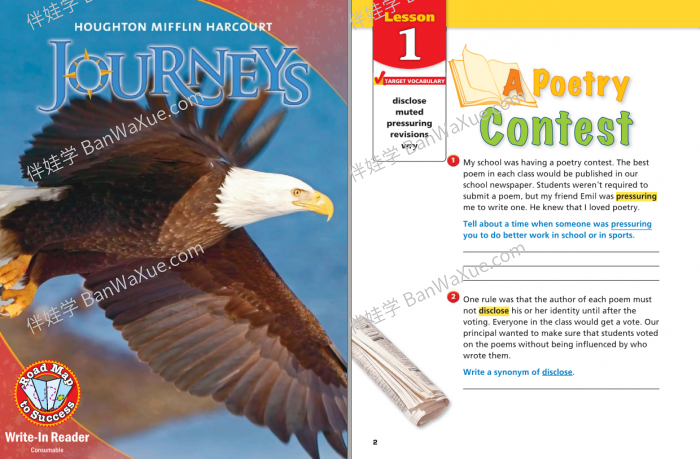 《Journey Write in Reader》美国原版阅读写作教程阅读教材PDF 百度云网盘下载