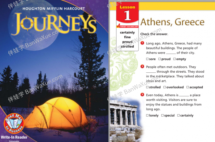 《Journey Write in Reader》美国原版阅读写作教程阅读教材PDF 百度云网盘下载