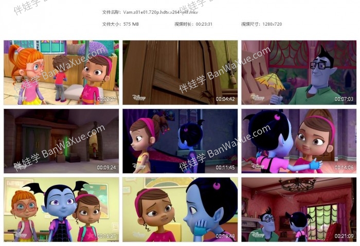 《Vampirina S1-S2 可爱尖牙小娜娜》可爱吸血鬼女孩故事全2季MP4视频 百度云盘下载