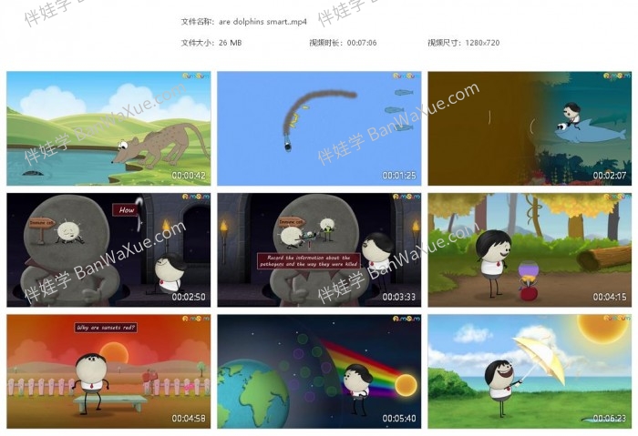 《Aumsum Time》1800集儿童知识类科普英文动画MP4视频 百度云网盘下载