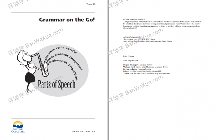 《Grammar On The Go G1-G5》初级英文语法练习册PDF 百度云网盘下载