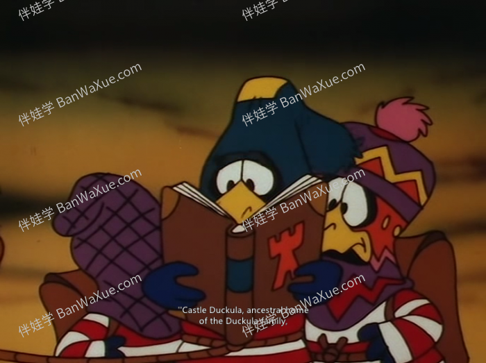 《怪鸭历险记 Count Duckula S1-S4》全四季英国动画片MP4视频 百度云盘下载