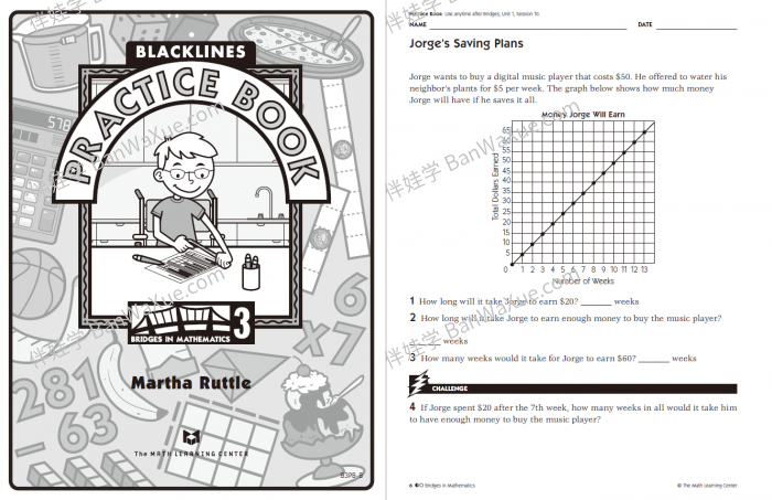 《Blacklines Practice Book K-L5》 6册英文数学练习册带答案PDF 百度云网盘下载