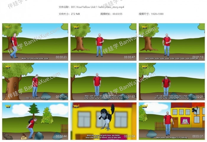 《WowEnglish》1-8季全241集英文英语启蒙教学趣味动画视频 百度云网盘下载