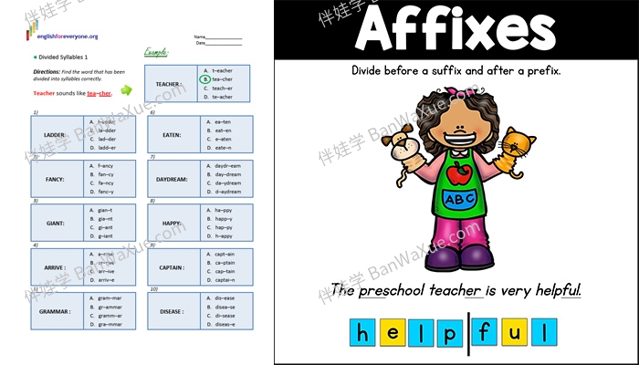 《英语音节syllable学习资源包 音节划分规则+练习册+视频》百度云网盘下载