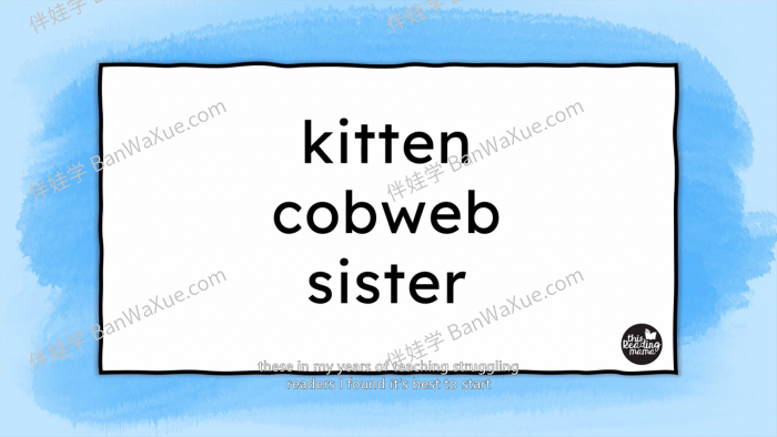 《英语音节syllable学习资源包 音节划分规则+练习册+视频》百度云网盘下载