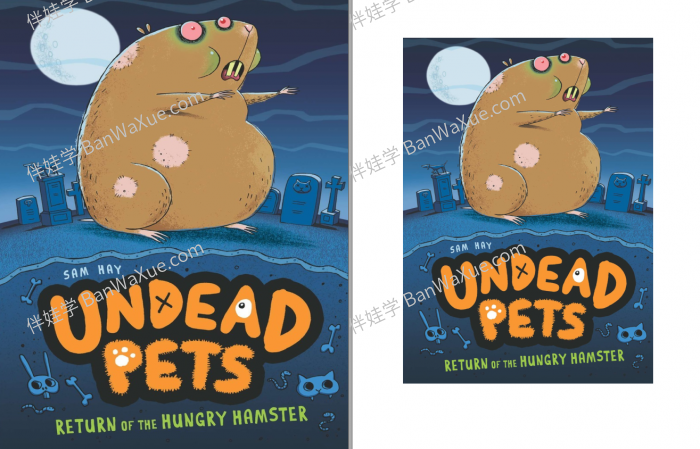 《Undead Pets Series - Sam Hay》Sam Hay的亡灵宠物桥梁章节书PDF 百度网盘下载