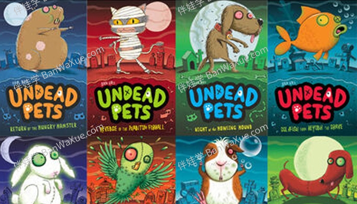 《Undead Pets Series - Sam Hay》Sam Hay的亡灵宠物桥梁章节书PDF 百度网盘下载