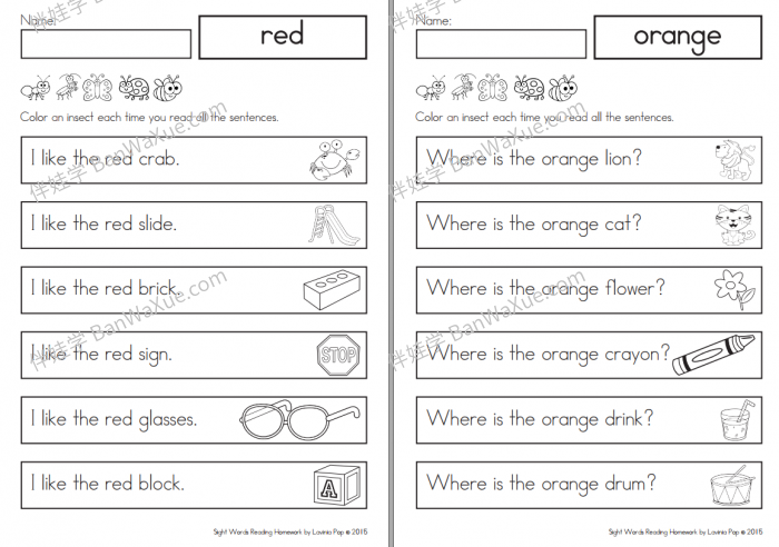 《Sight Words Reading HomeWork 1-4》4册高频词阅读理解英文练习册PDF 百度网盘下载