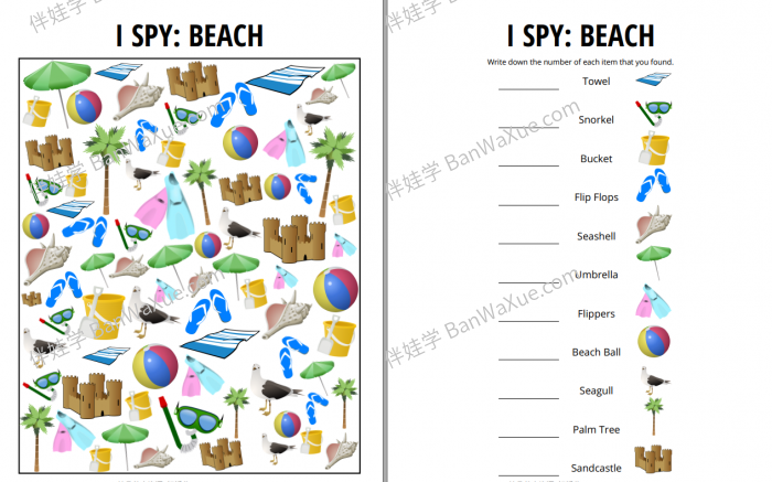 《I spy games》7份观察力找物体游戏作业纸PDF 百度网盘下载