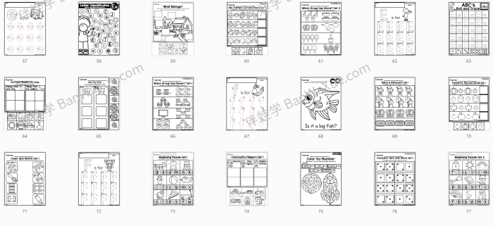 《My Home Learning Packet》81页幼儿园综合启蒙作业纸PDF 百度网盘下载