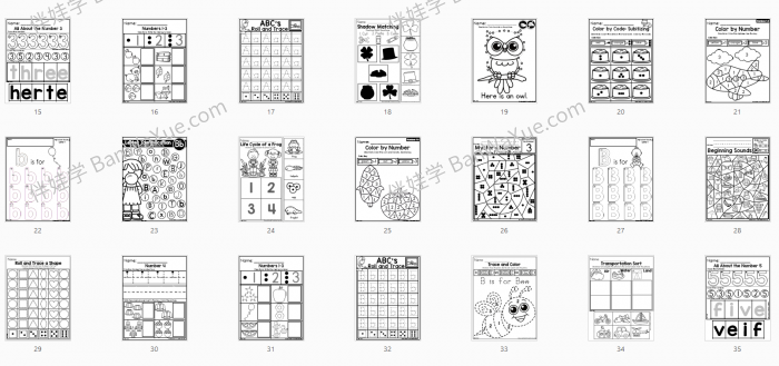 《My Home Learning Packet》81页幼儿园综合启蒙作业纸PDF 百度网盘下载