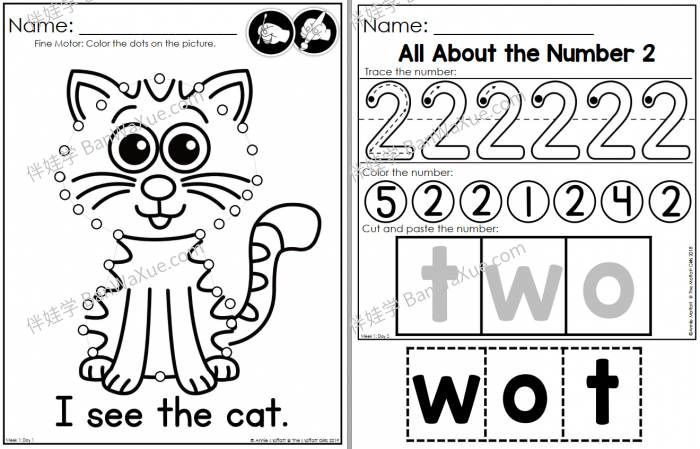 《My Home Learning Packet》81页幼儿园综合启蒙作业纸PDF 百度网盘下载