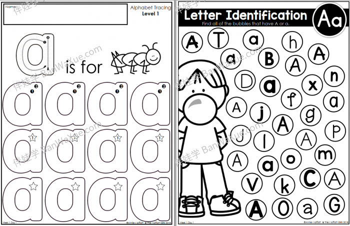 《My Home Learning Packet》81页幼儿园综合启蒙作业纸PDF 百度网盘下载