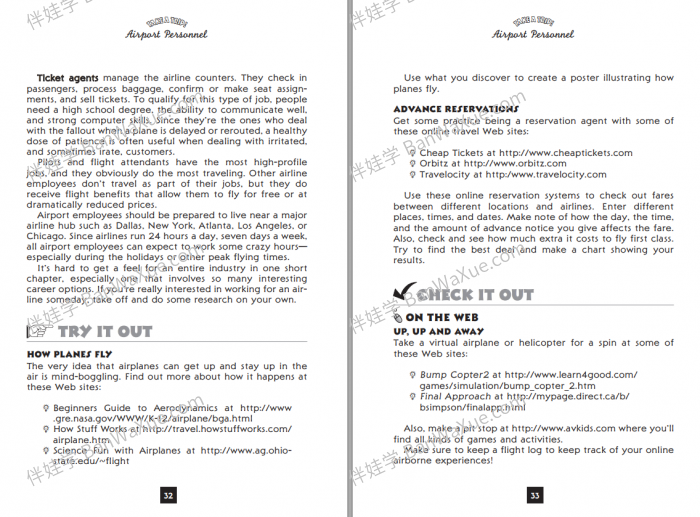 《孩子们‮职的‬业生涯 The Career Ideas for Kids》10册职业想法英文桥梁书PDF 百度网盘下载