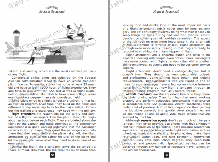 《孩子们‮职的‬业生涯 The Career Ideas for Kids》10册职业想法英文桥梁书PDF 百度网盘下载