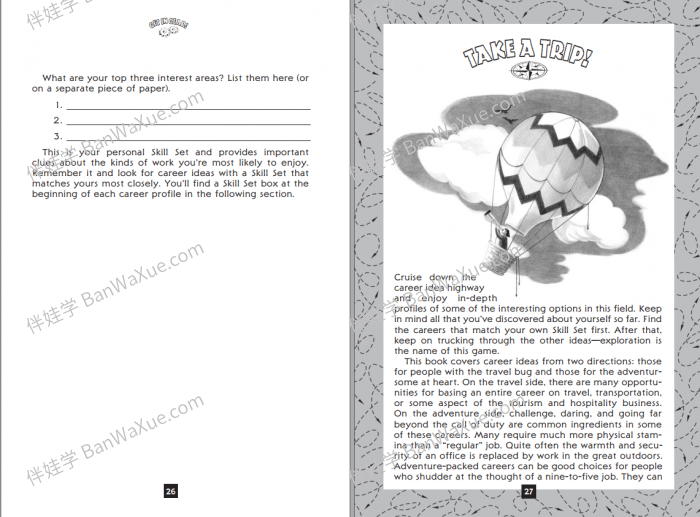 《孩子们‮职的‬业生涯 The Career Ideas for Kids》10册职业想法英文桥梁书PDF 百度网盘下载