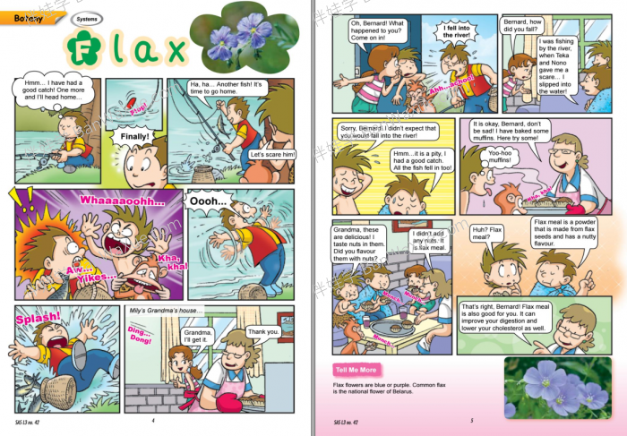 《Science Adventures Level 1-3》科学冒险历险记全三册PDF 百度网盘下载