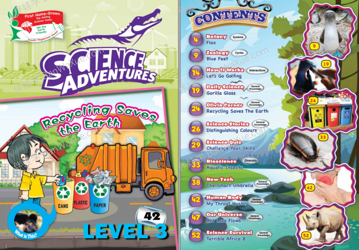 《Science Adventures Level 1-3》科学冒险历险记全三册PDF 百度网盘下载