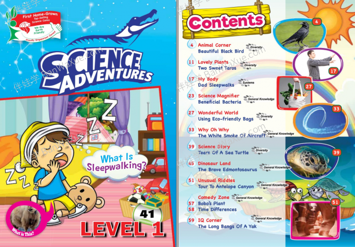《Science Adventures Level 1-3》科学冒险历险记全三册PDF 百度网盘下载