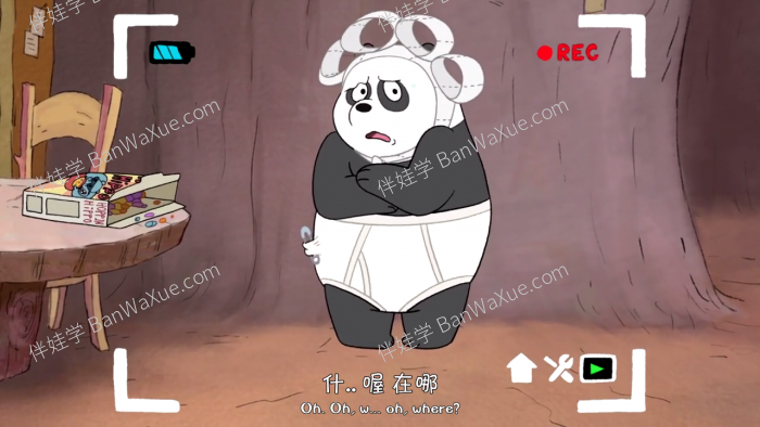 《咱们裸熊 We Bare Bears》第一二三四季全双语字幕高清MP4视频 百度云网盘下载