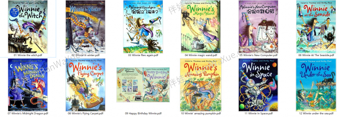 《Winnie 温妮女巫》12册有声英文绘本+高清PDF+MP3音频 百度网盘下载