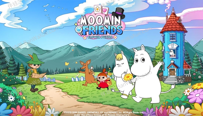 《姆明山谷 Moomin Valley》芬兰国宝级动画第一季全英文动画原版高清视频 百度云网盘下载