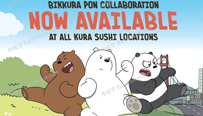 《咱们裸熊 We Bare Bears》第一二三四季全双语字幕高清MP4视频 百度云网盘下载