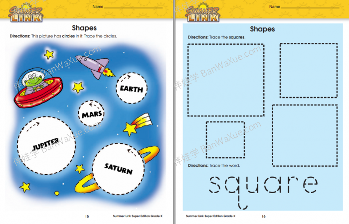 《Summer Link Math Plus Reading K-G6》暑假衔接综合练习册PDF 百度云网盘下载