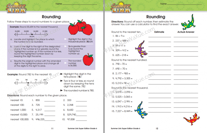 《Summer Link Math Plus Reading K-G6》暑假衔接综合练习册PDF 百度云网盘下载