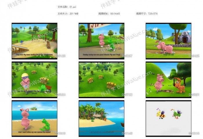 《单词世界 Word World 第1-3季全》少儿英语词汇启蒙动画共71集AVI 百度云网盘下载