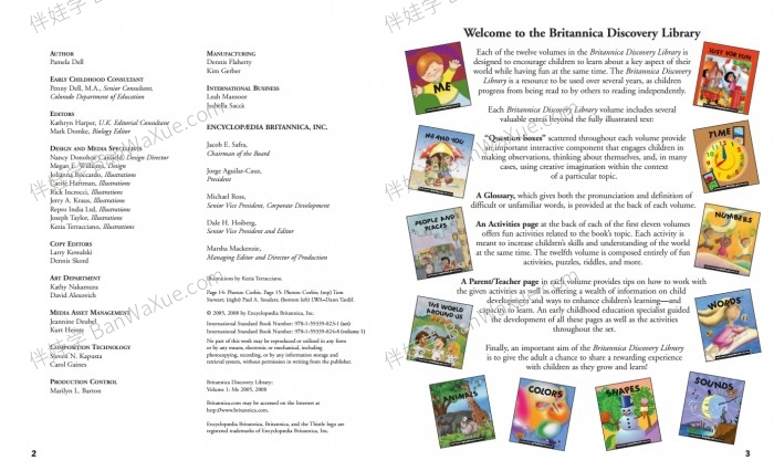 《大英儿童百科全书认知系列 Britannica Discovery Library》12册儿童认知类绘本PDF 百度云网盘下载