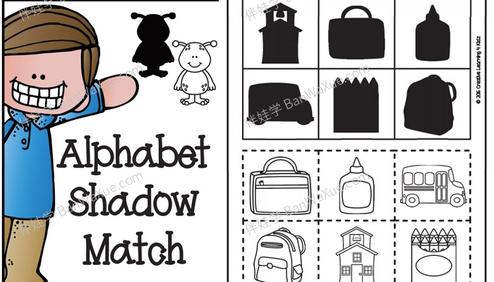 《Shadow Matching Cut & Paste》8个主题阴影配对视觉英文练习册PDF 百度云网盘下载